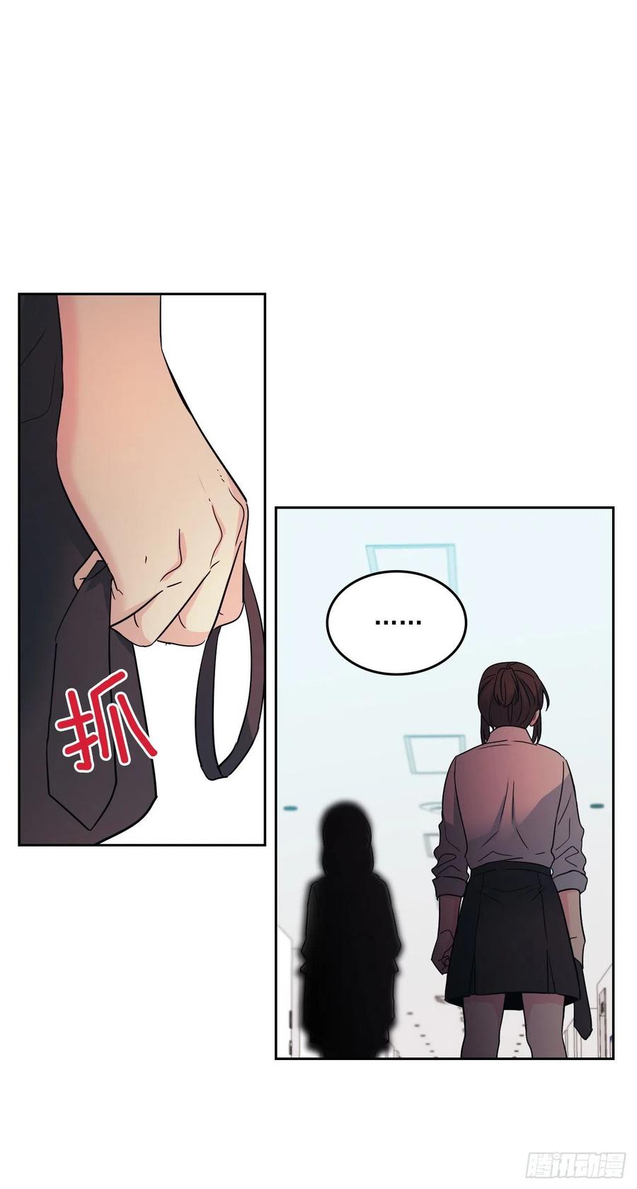 81.刘天英怎么了？51
