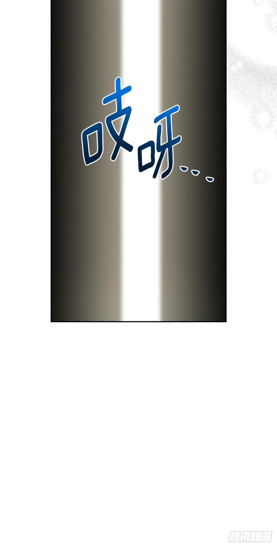 211.欢迎回来37