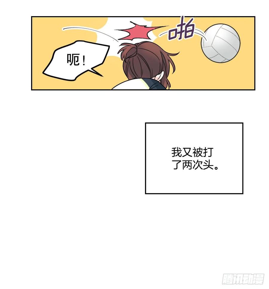 102.受害者17