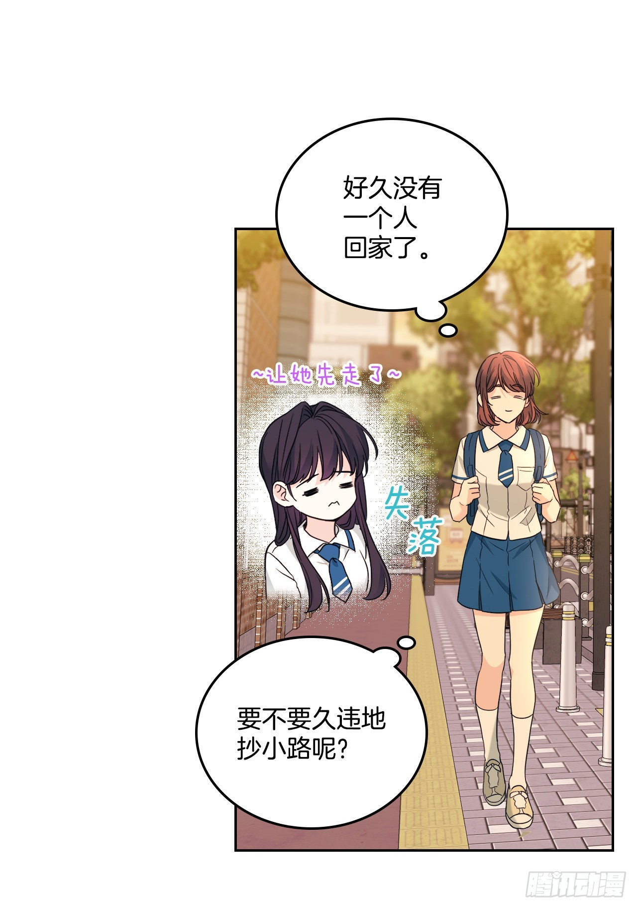 160.支持59