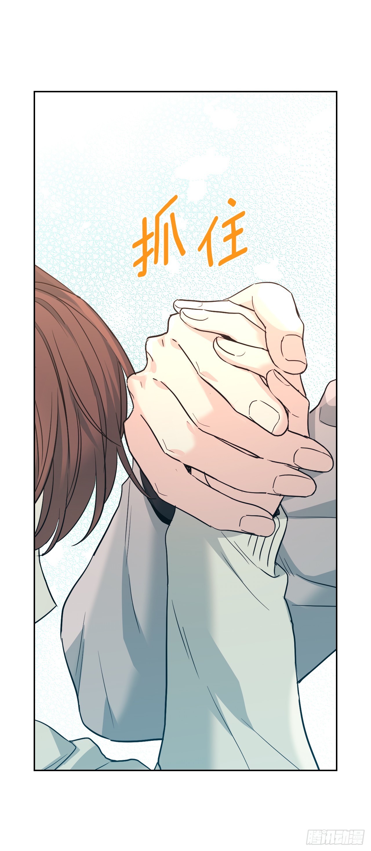 168.约会27