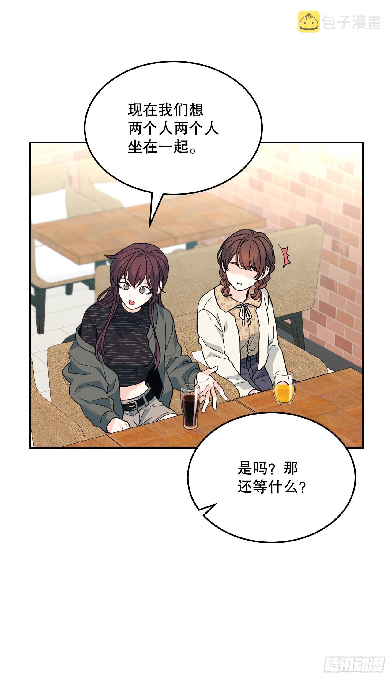 167.以牙还牙10