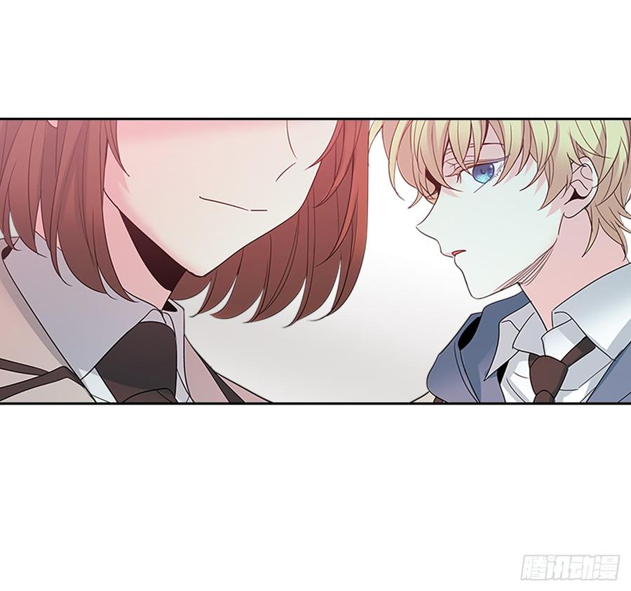 36.放学后见14