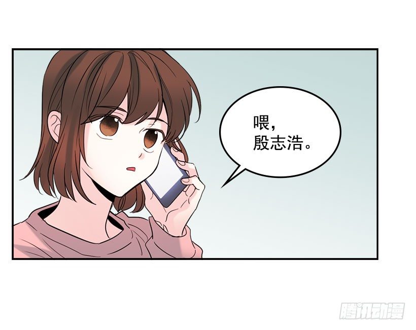 21.他是不是很在意我？20