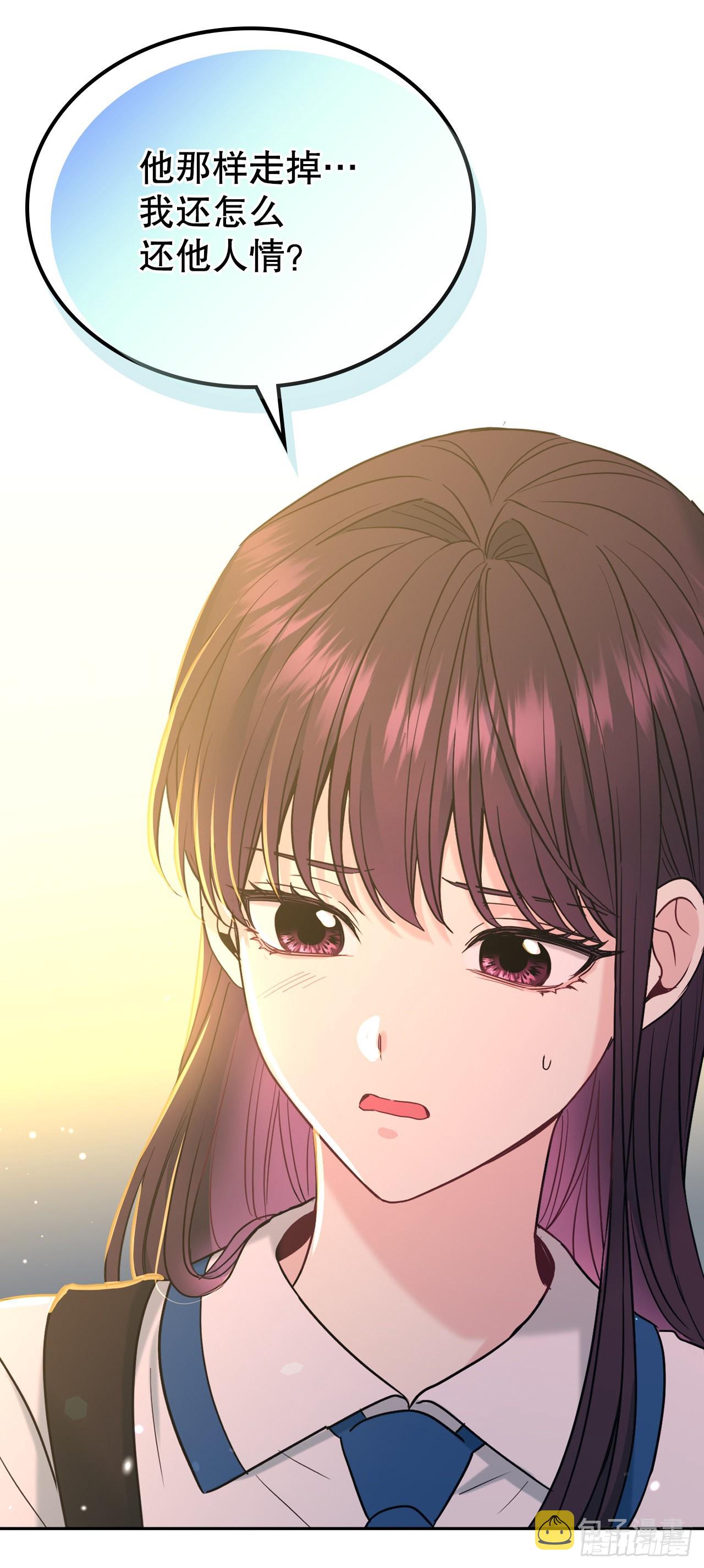 149.冰公主38