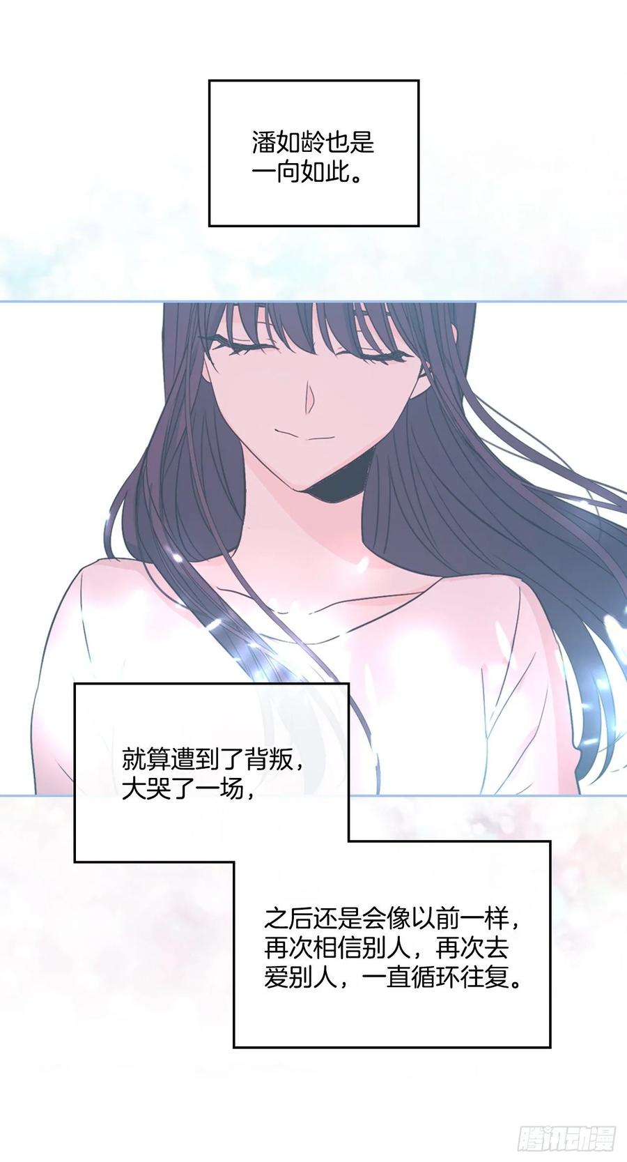 74.真心话大冒险7
