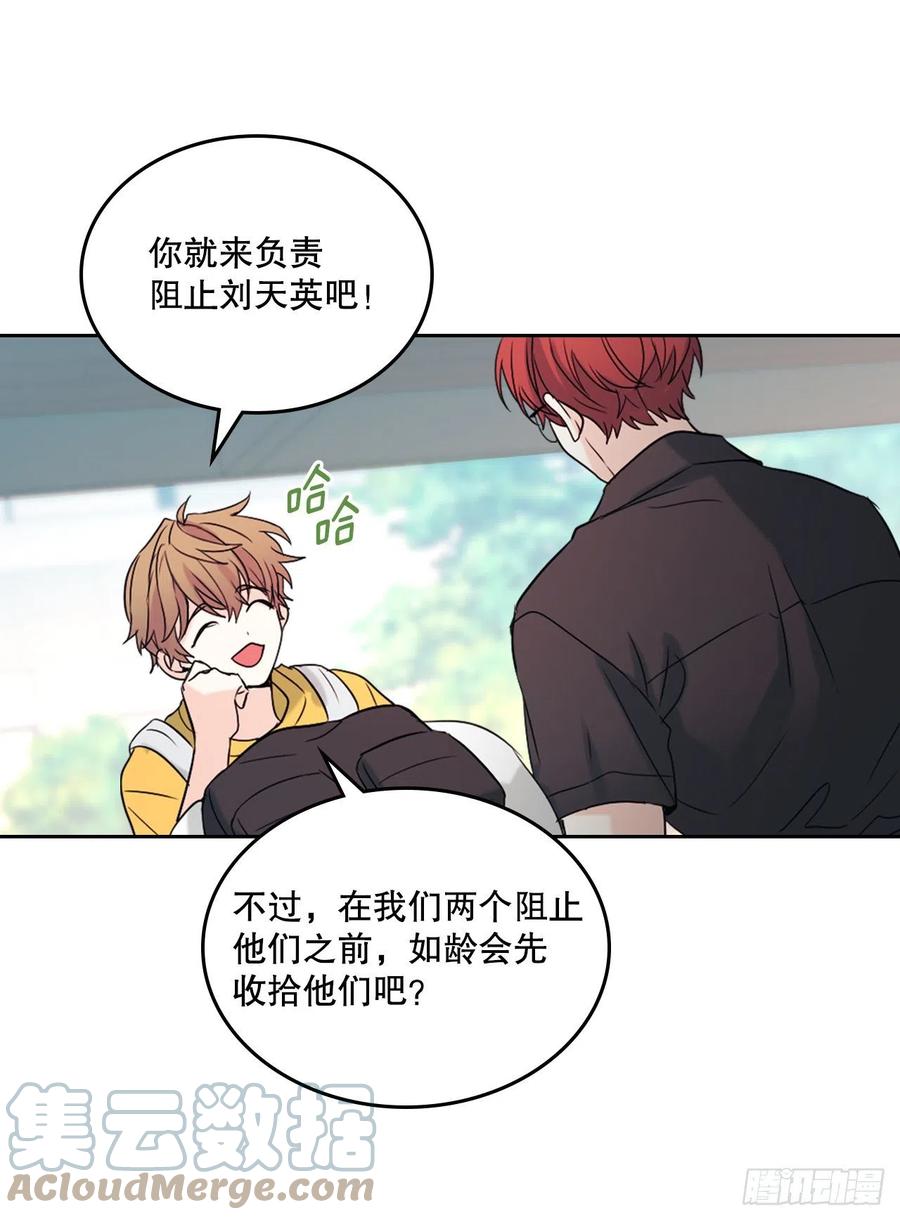118.图书馆集体学习15