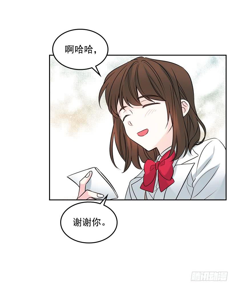 25.到底在哪里？47