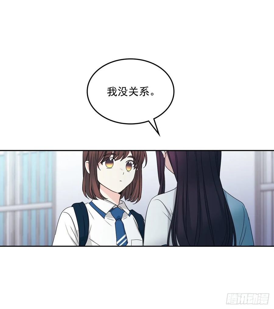 92.我帮你46