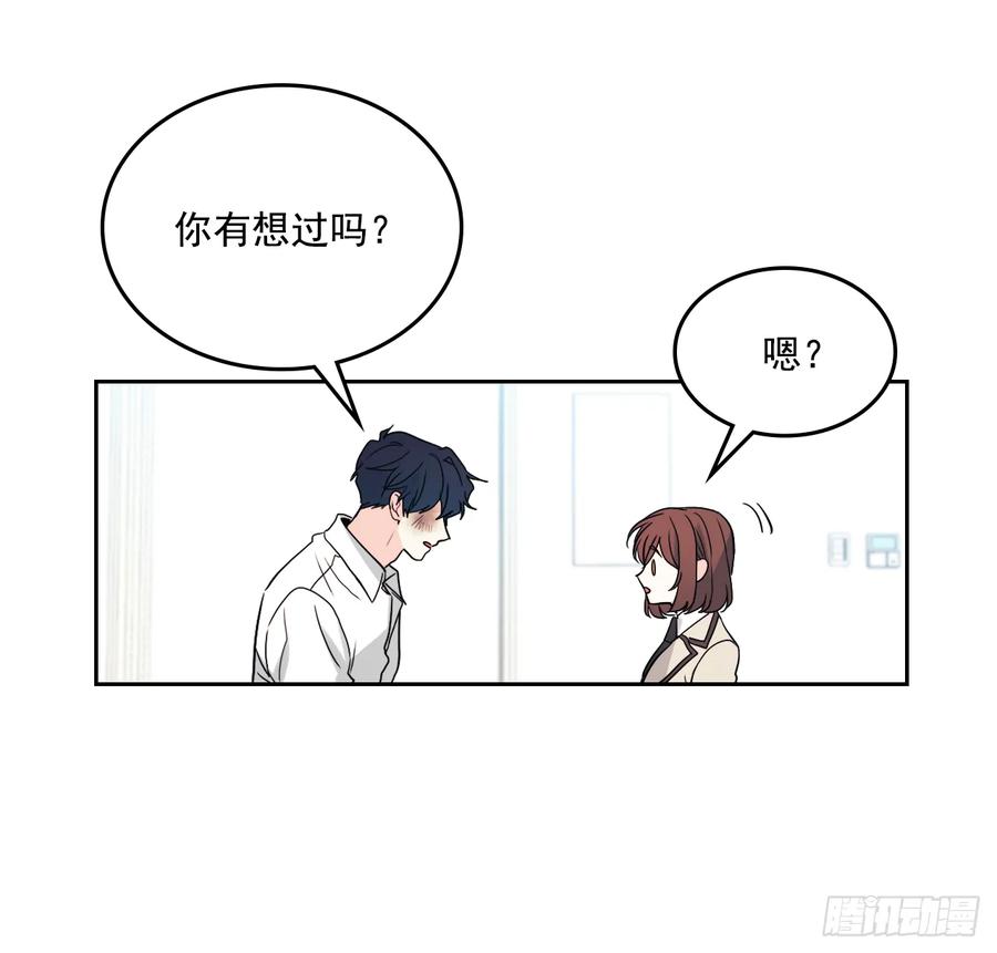 62.到底是谁在纠缠她23