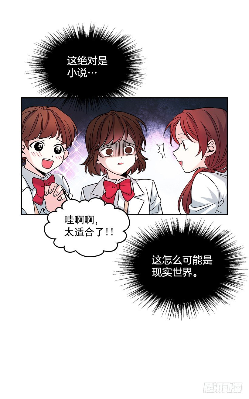 4.四大天王60