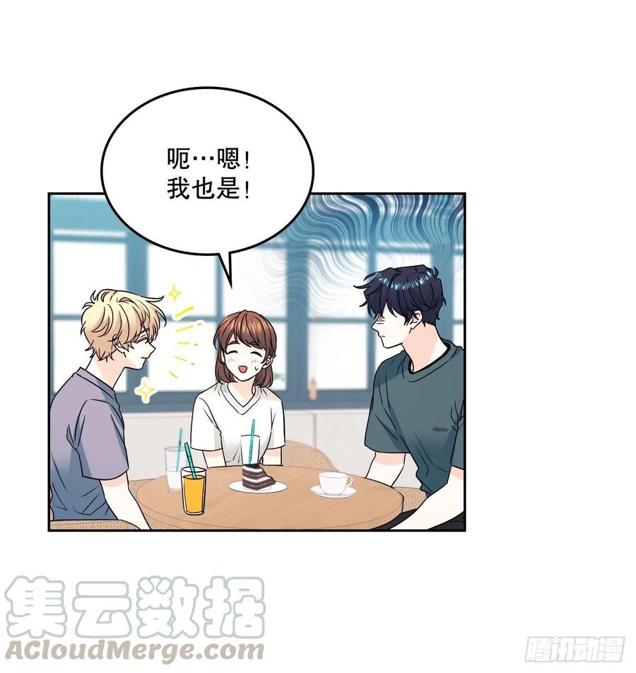 105.故意39