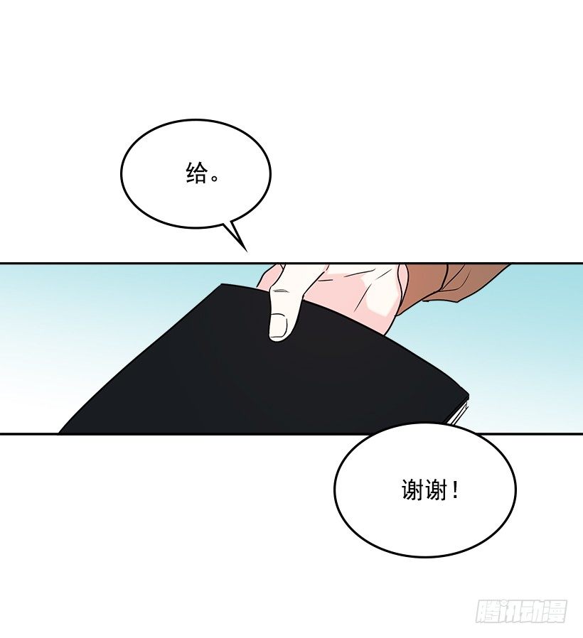3.我真是这个班的？53