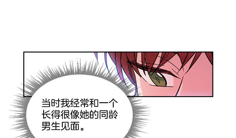 23.你们都消失了39