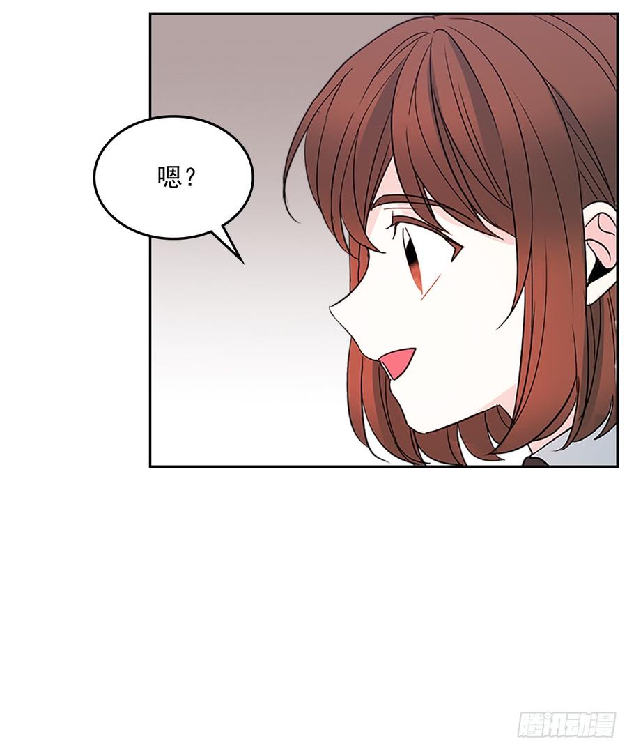 47.无可替代的朋友52