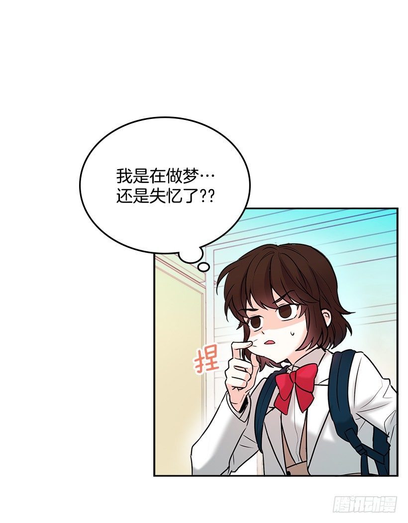序章14