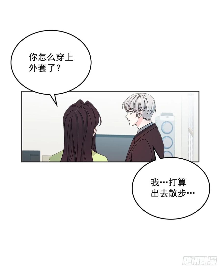 51.反击开始6