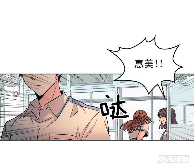 18.表白36