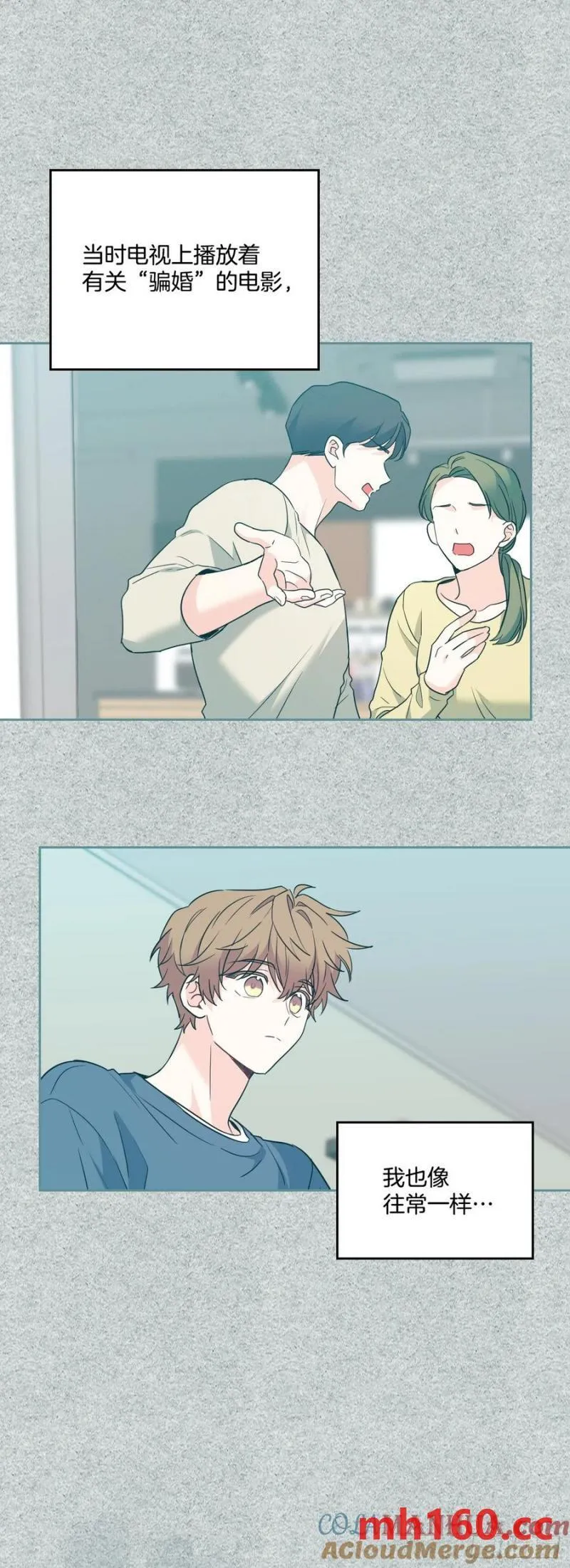 207.各方的探索9