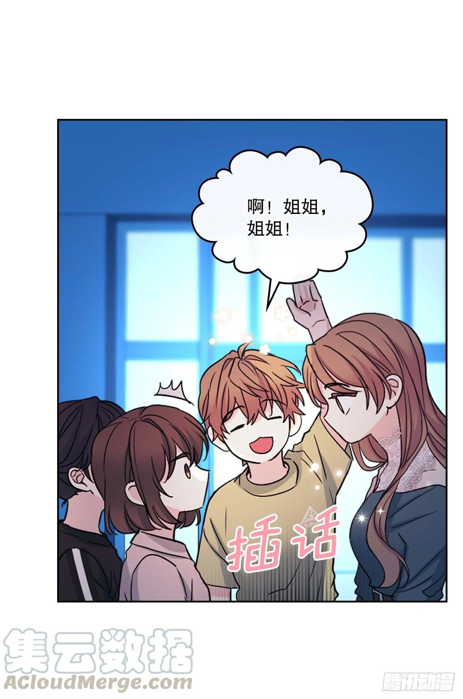109.另一个世界3