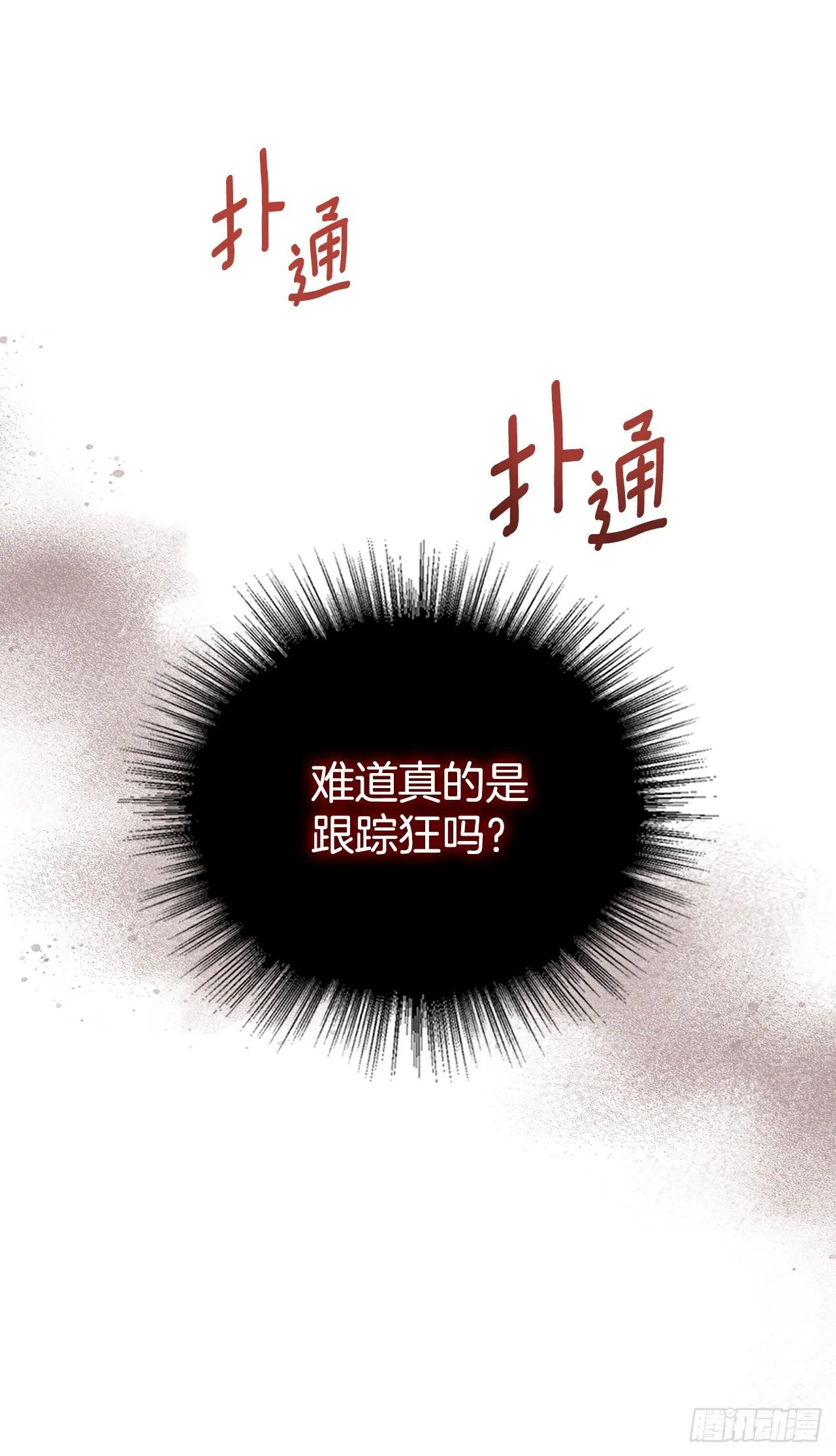 182.关系5
