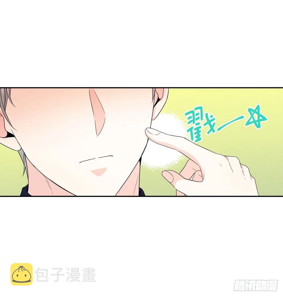 124.盛装打扮14