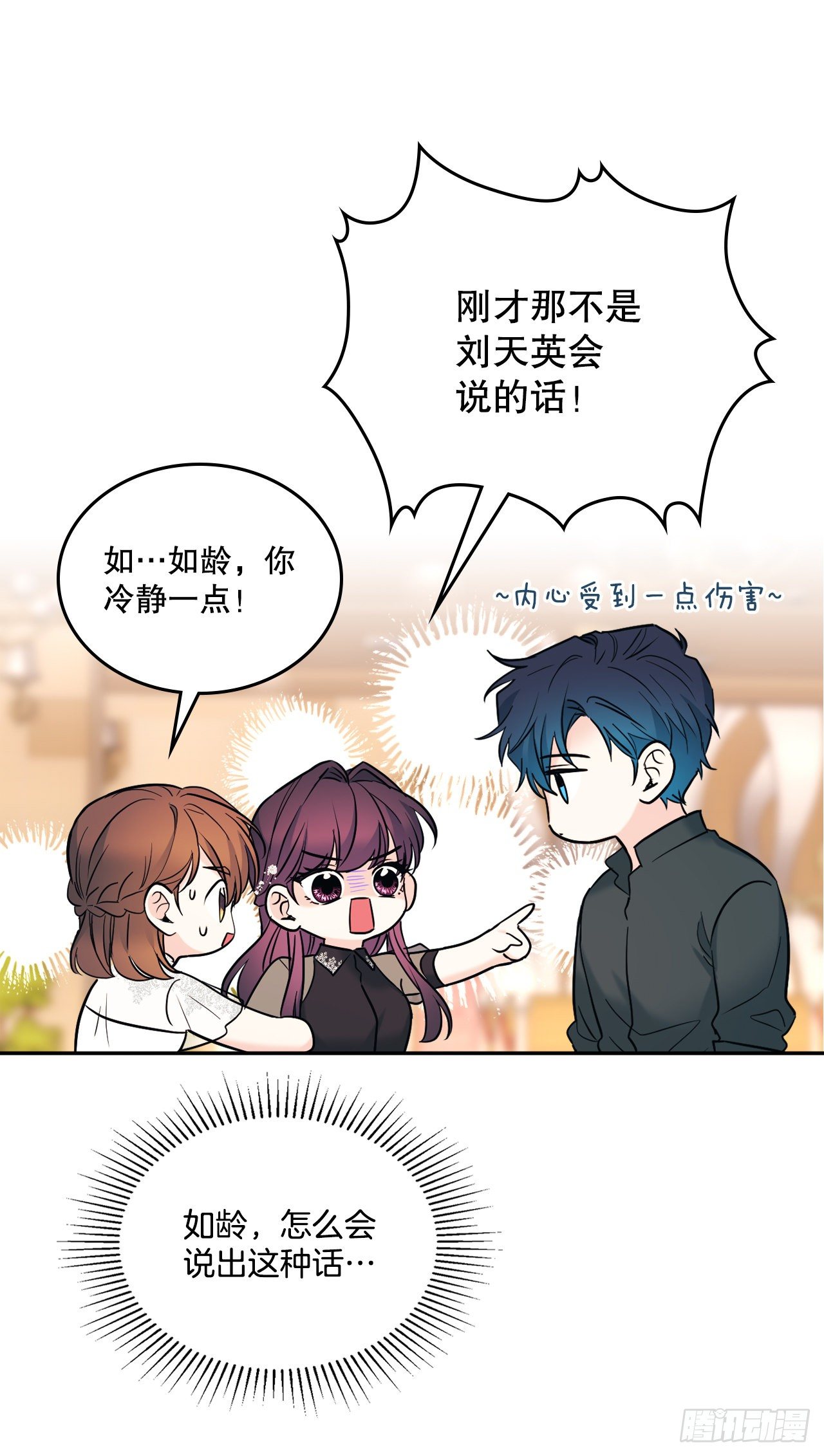 137.变化9