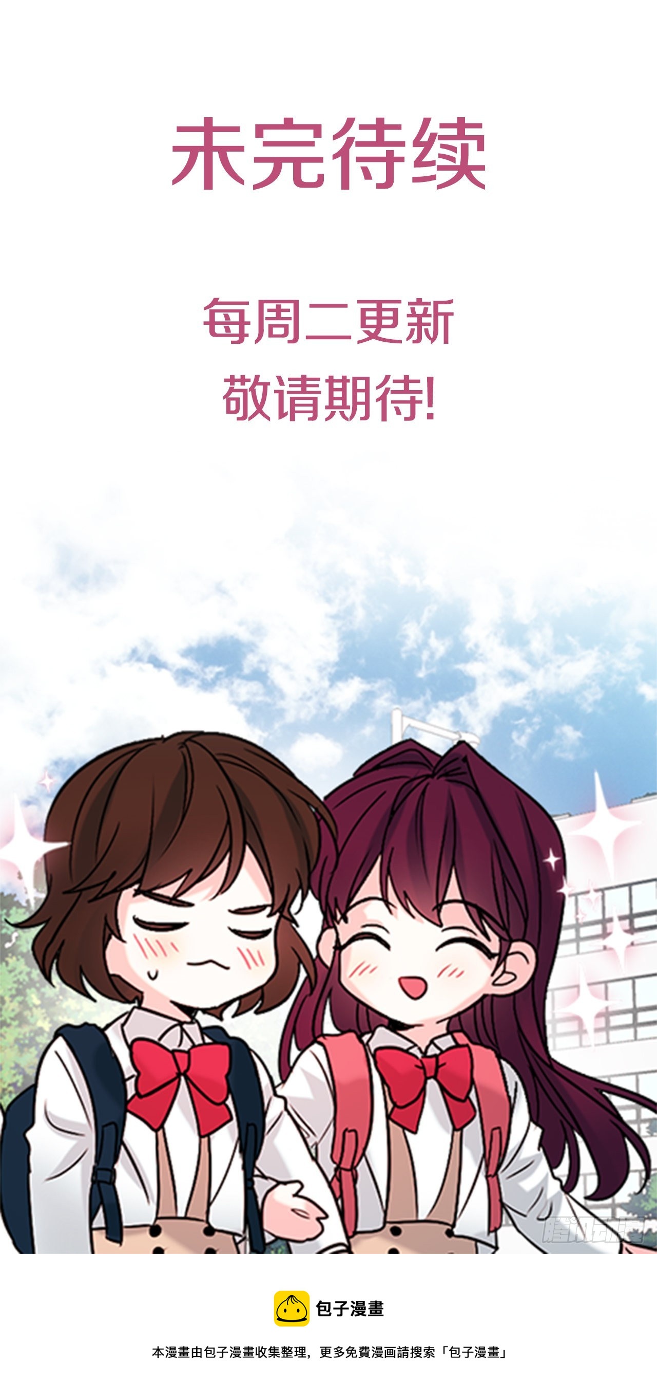 142.你根本不懂62