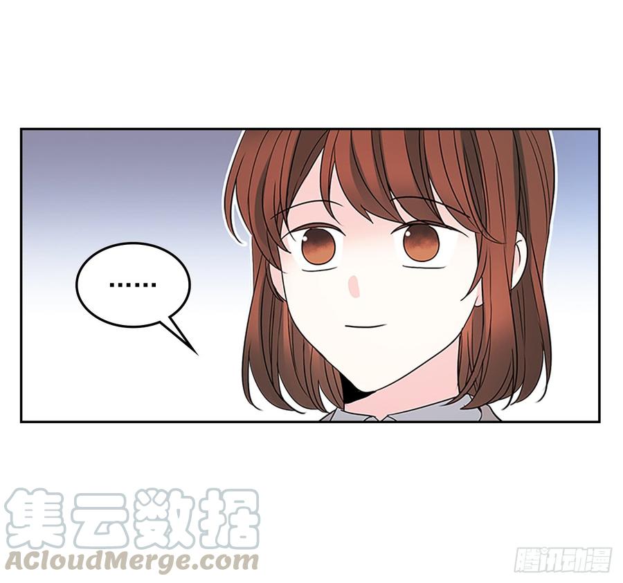 37.我是担心你45