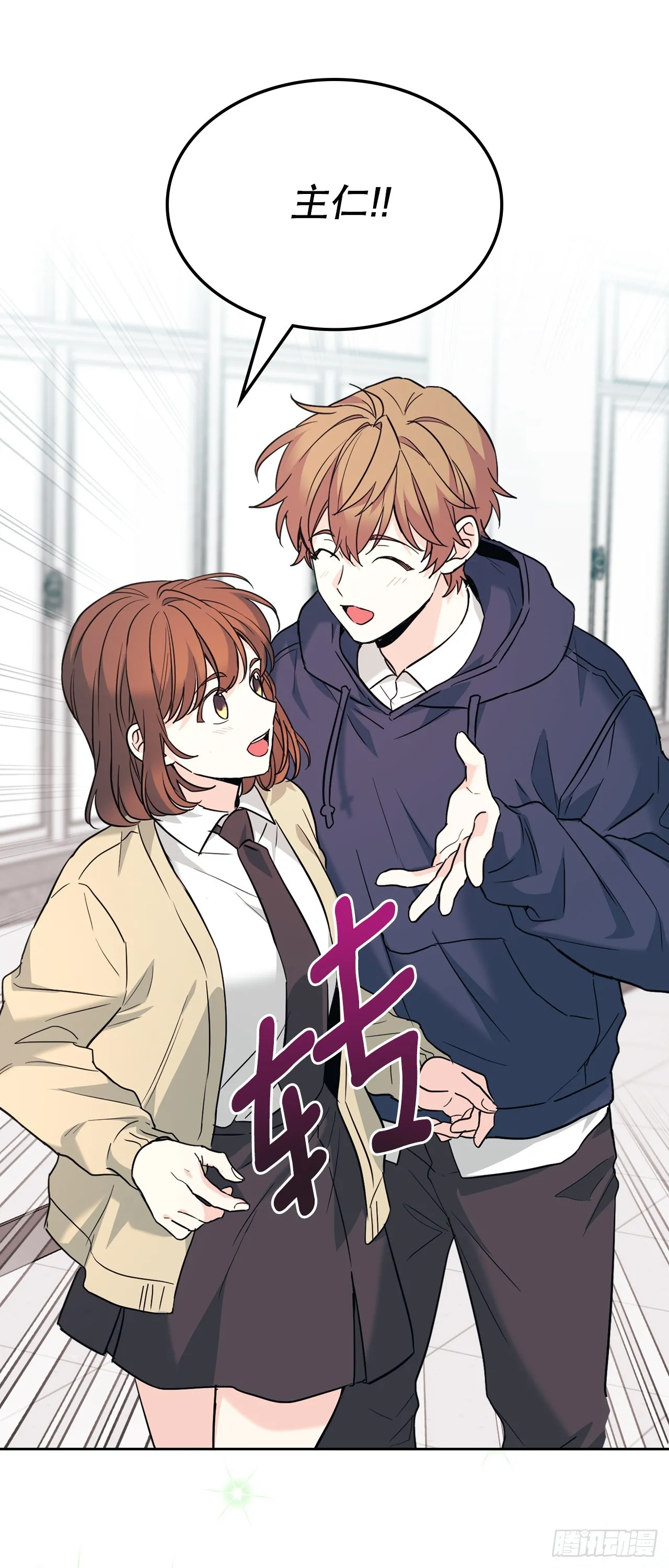 174.知情者2