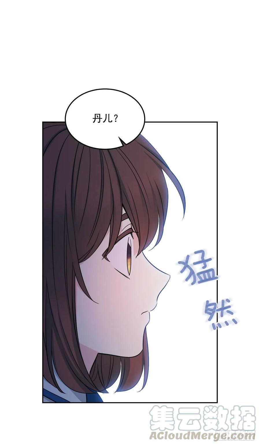 92.我帮你20