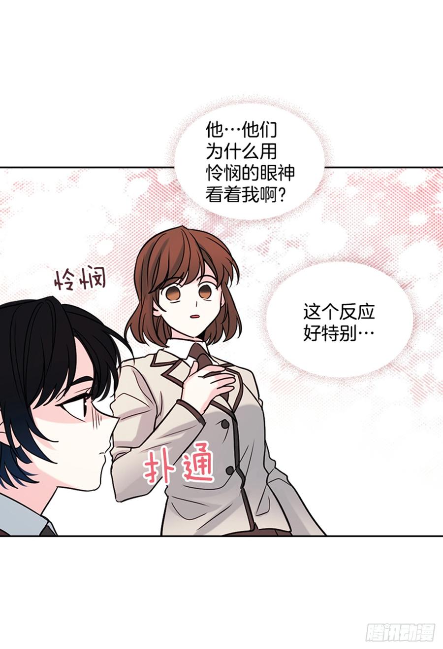 32.郁闷14