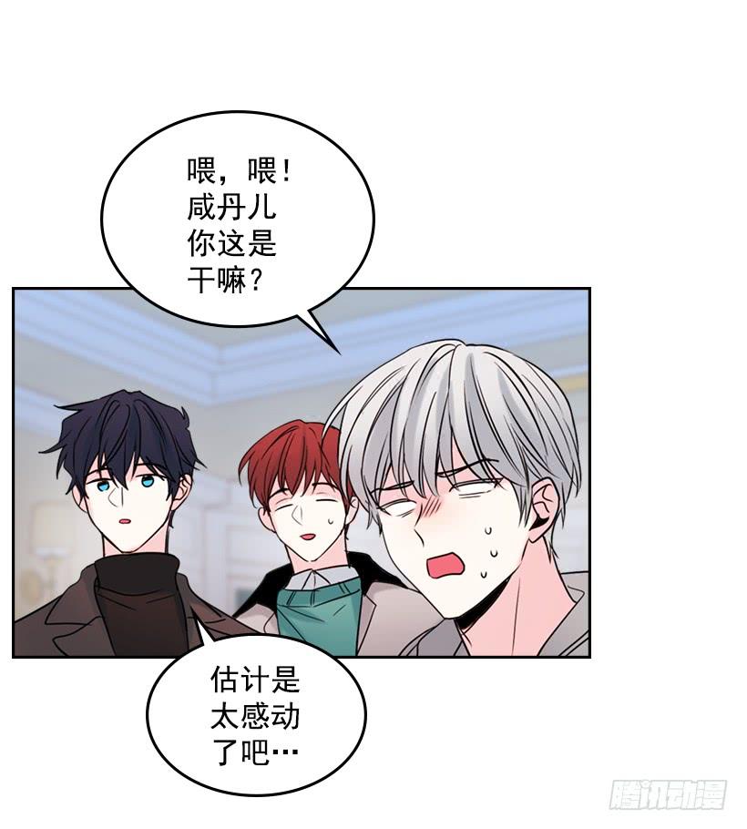 28.我们是朋友啊！66