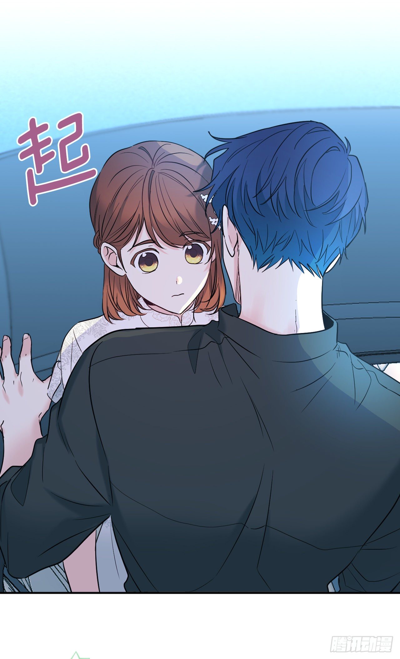 137.变化58