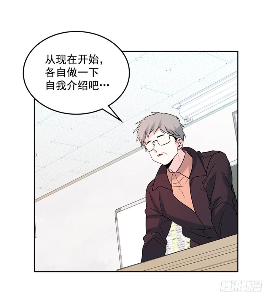31.惩罚49