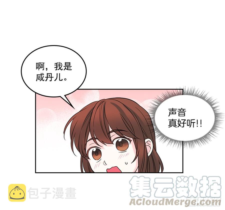 31.惩罚45