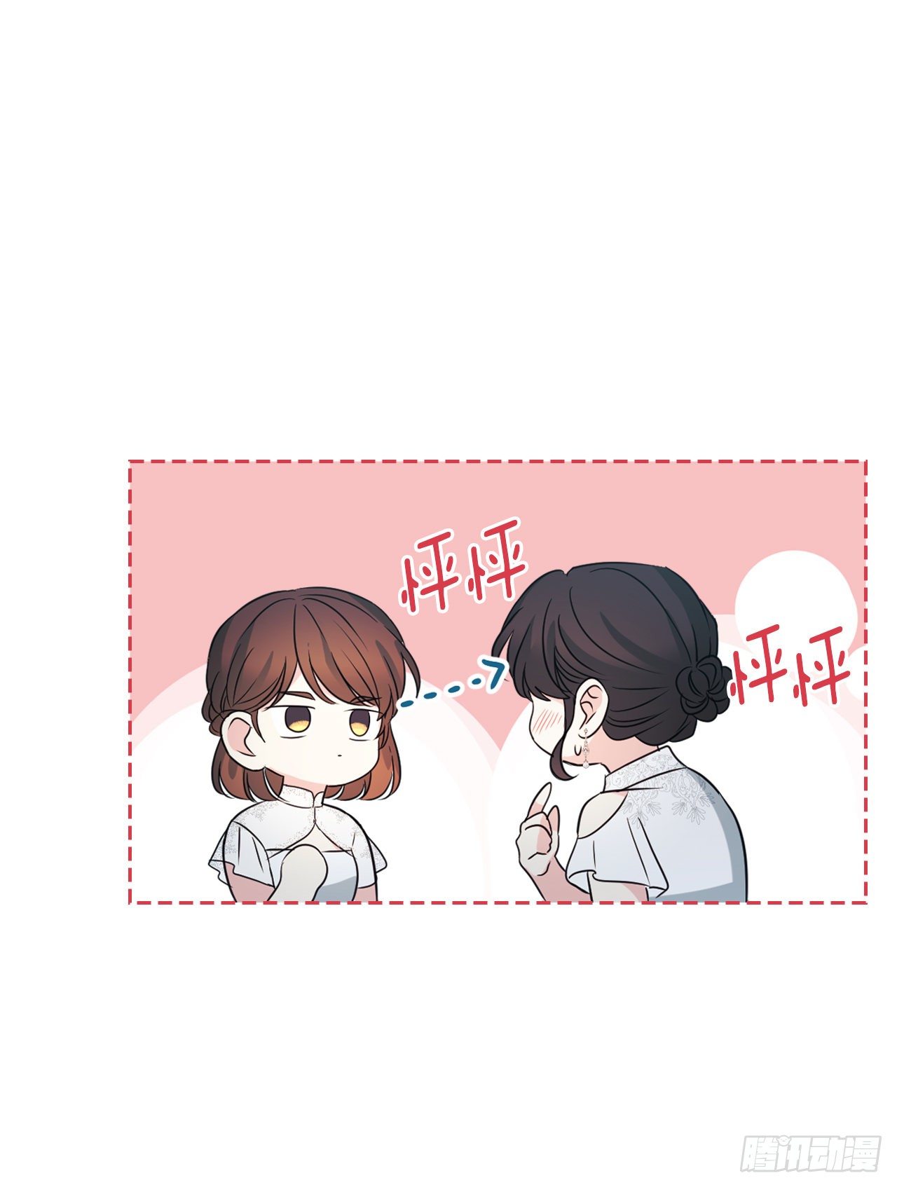 130.遇上麻烦48