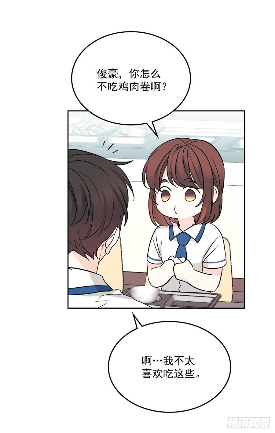 90.第三季开篇31