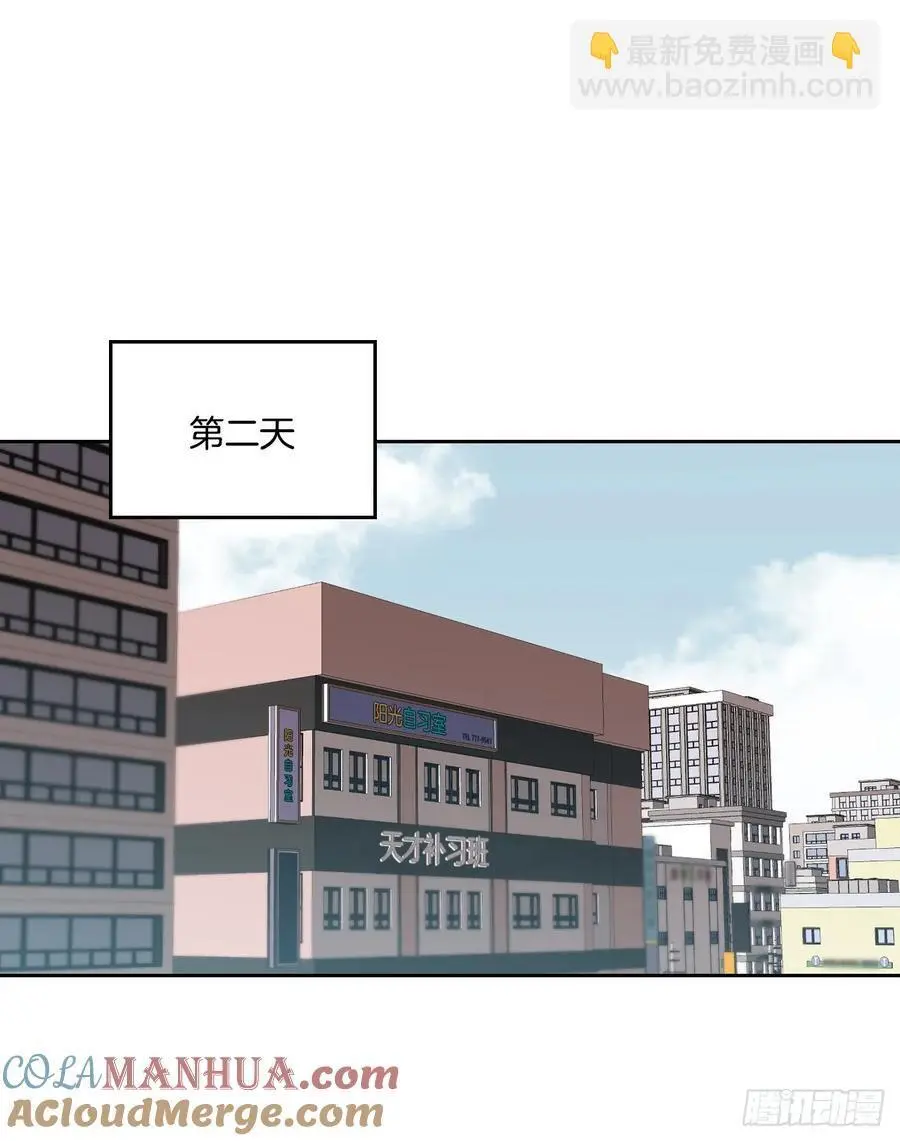 205.失落的承诺12