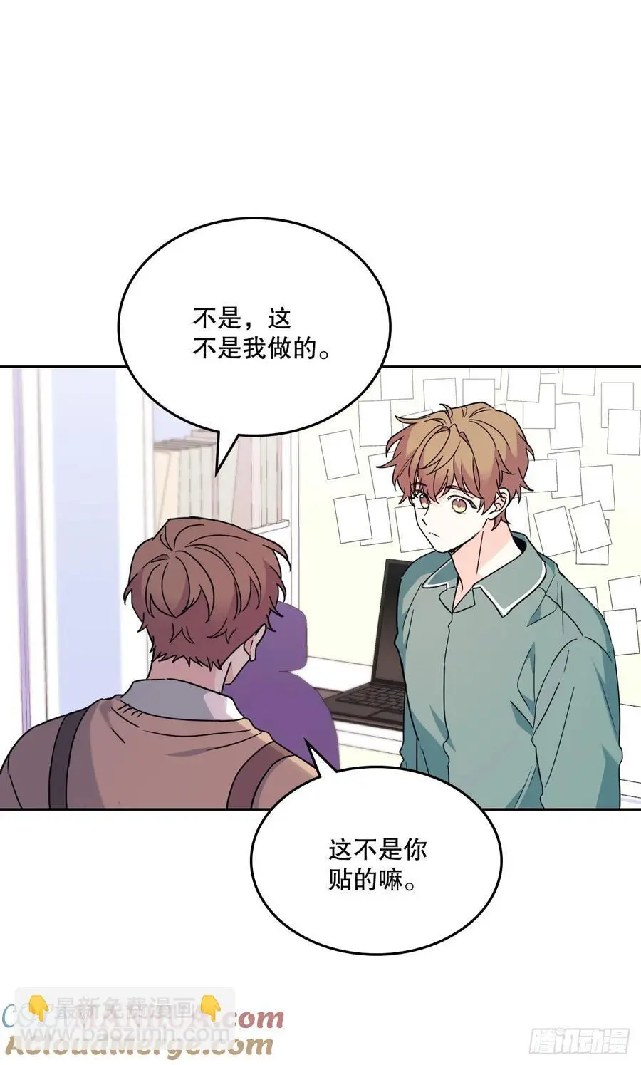 205.失落的承诺66