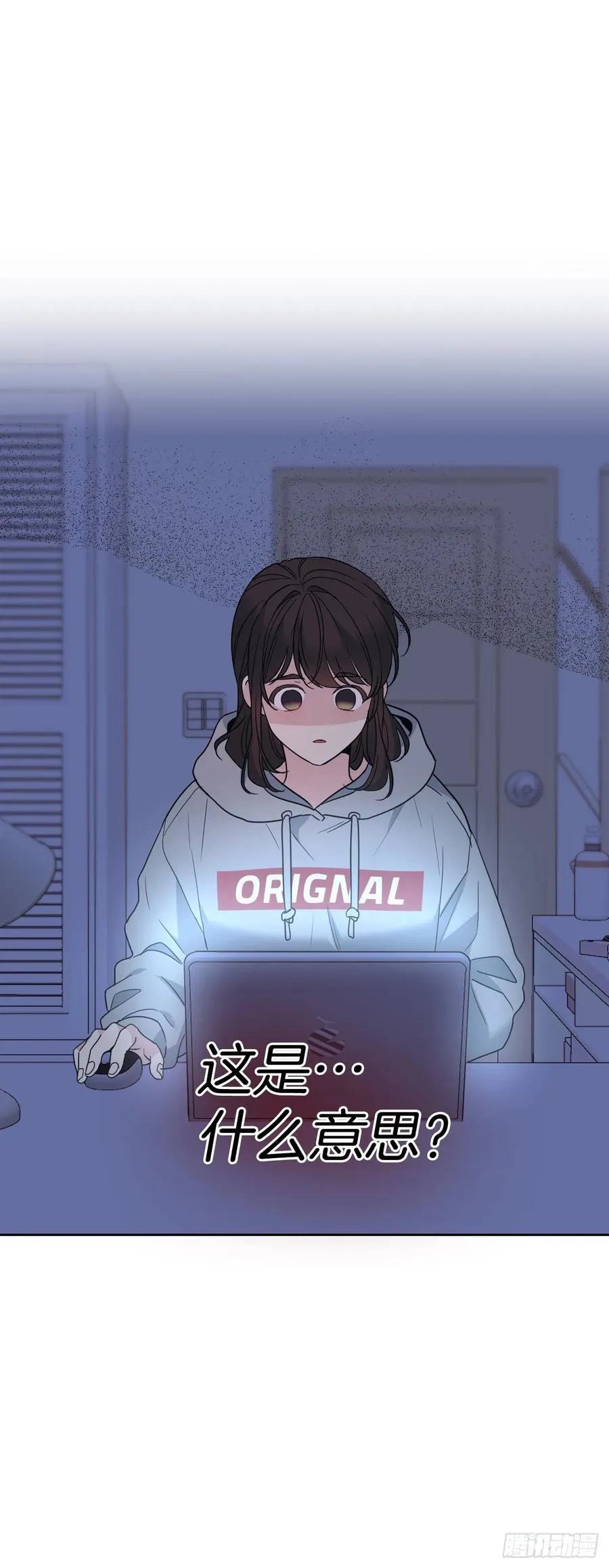 208.丧失感2