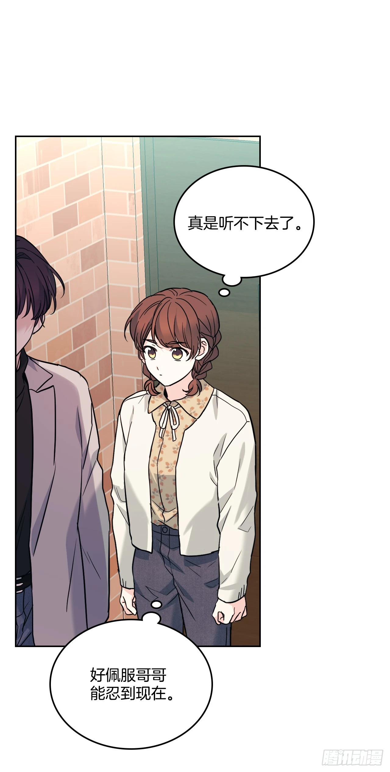 166.真面目15