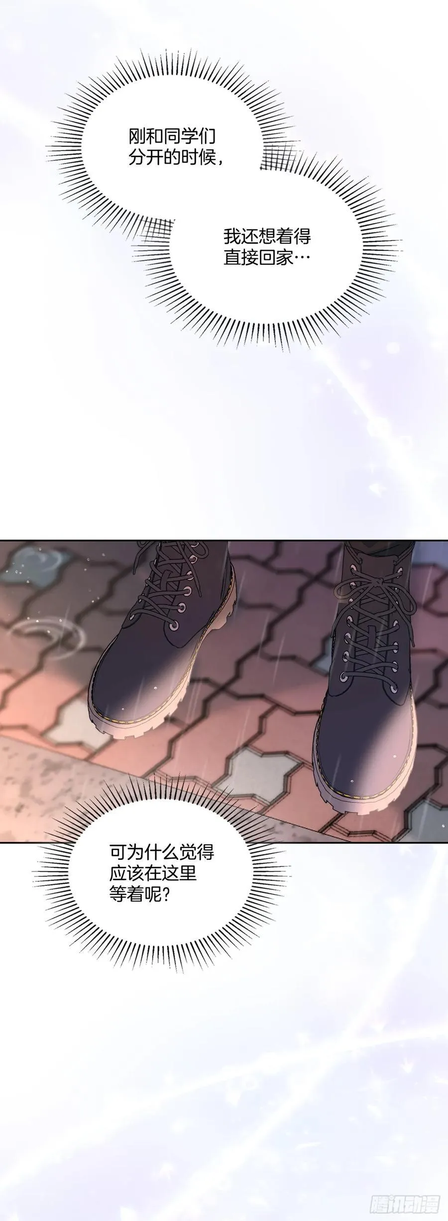 209.等待47