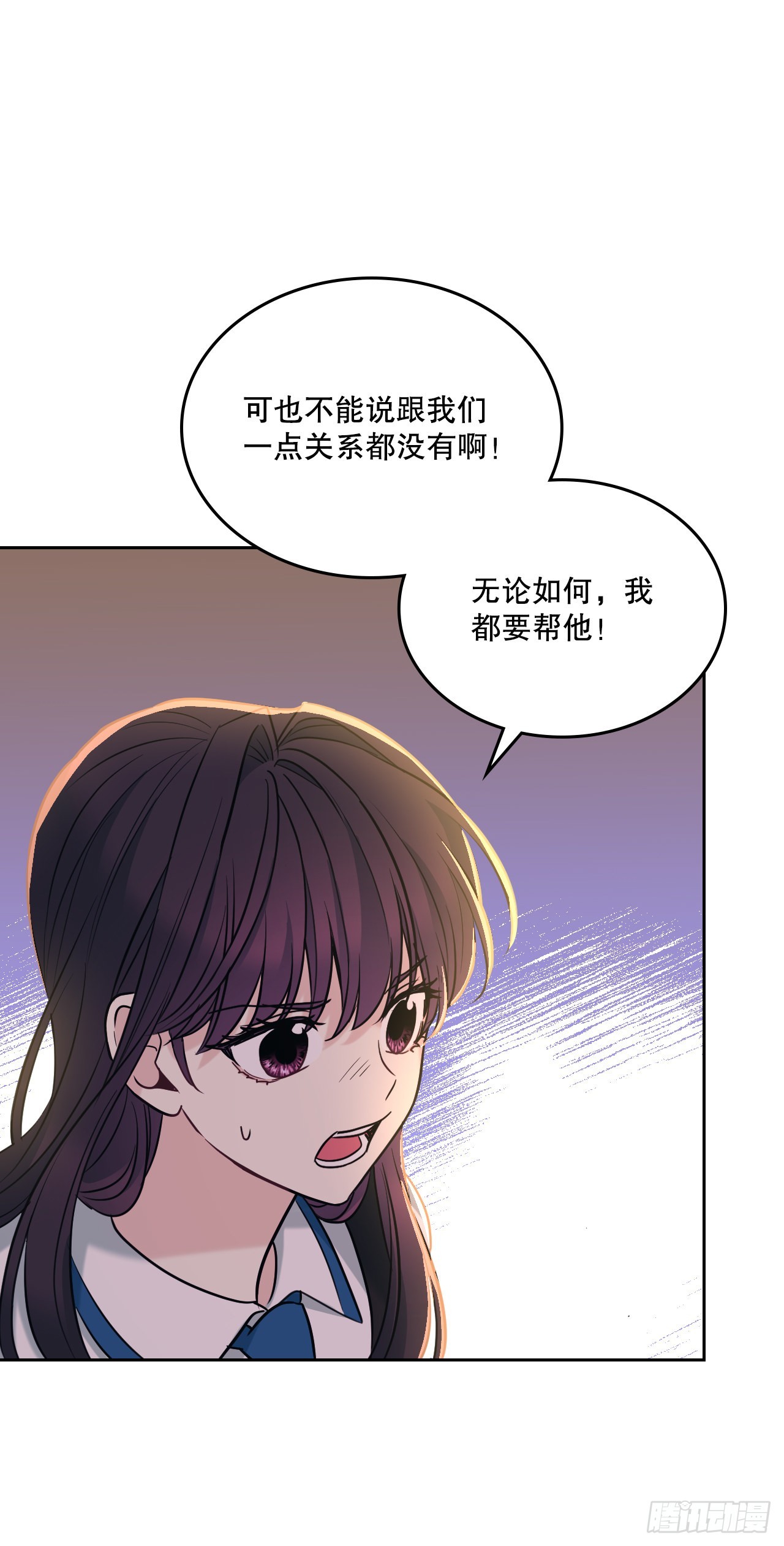 149.冰公主57