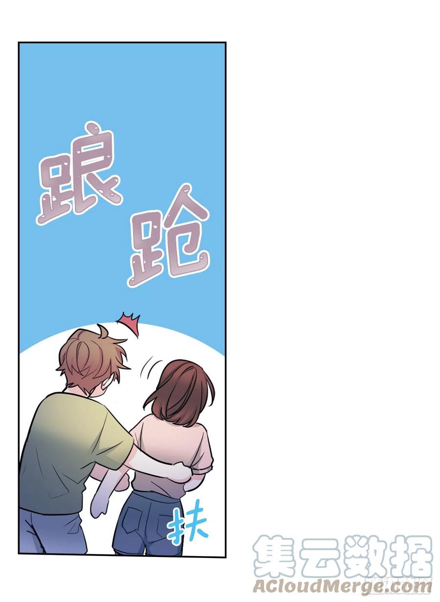 111.想办法回去54
