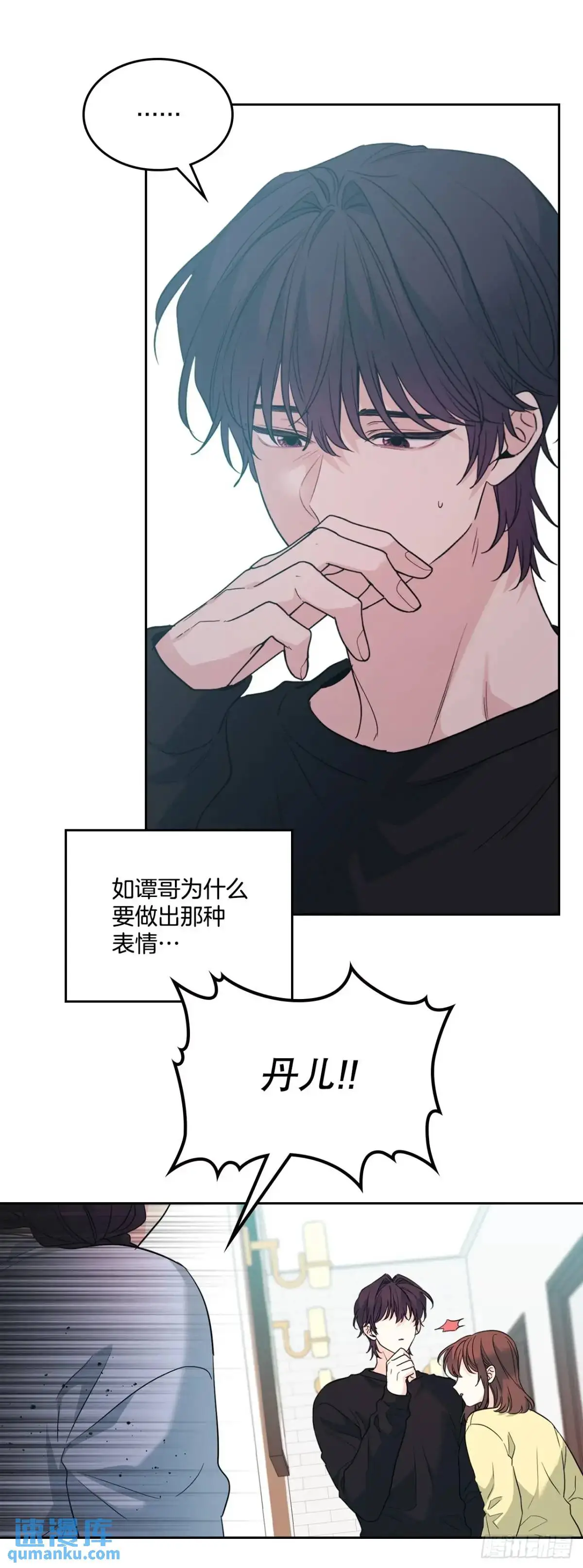 193.喜欢一个人52