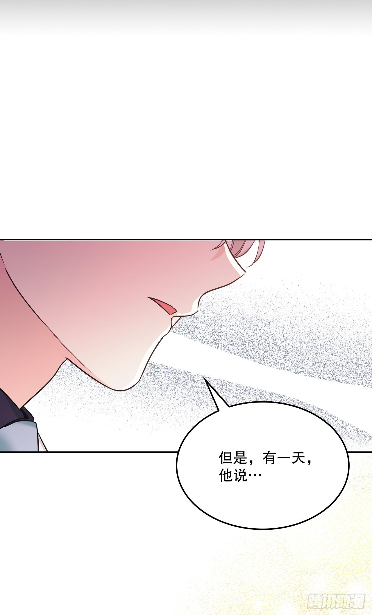 135.与刘建的谈话38