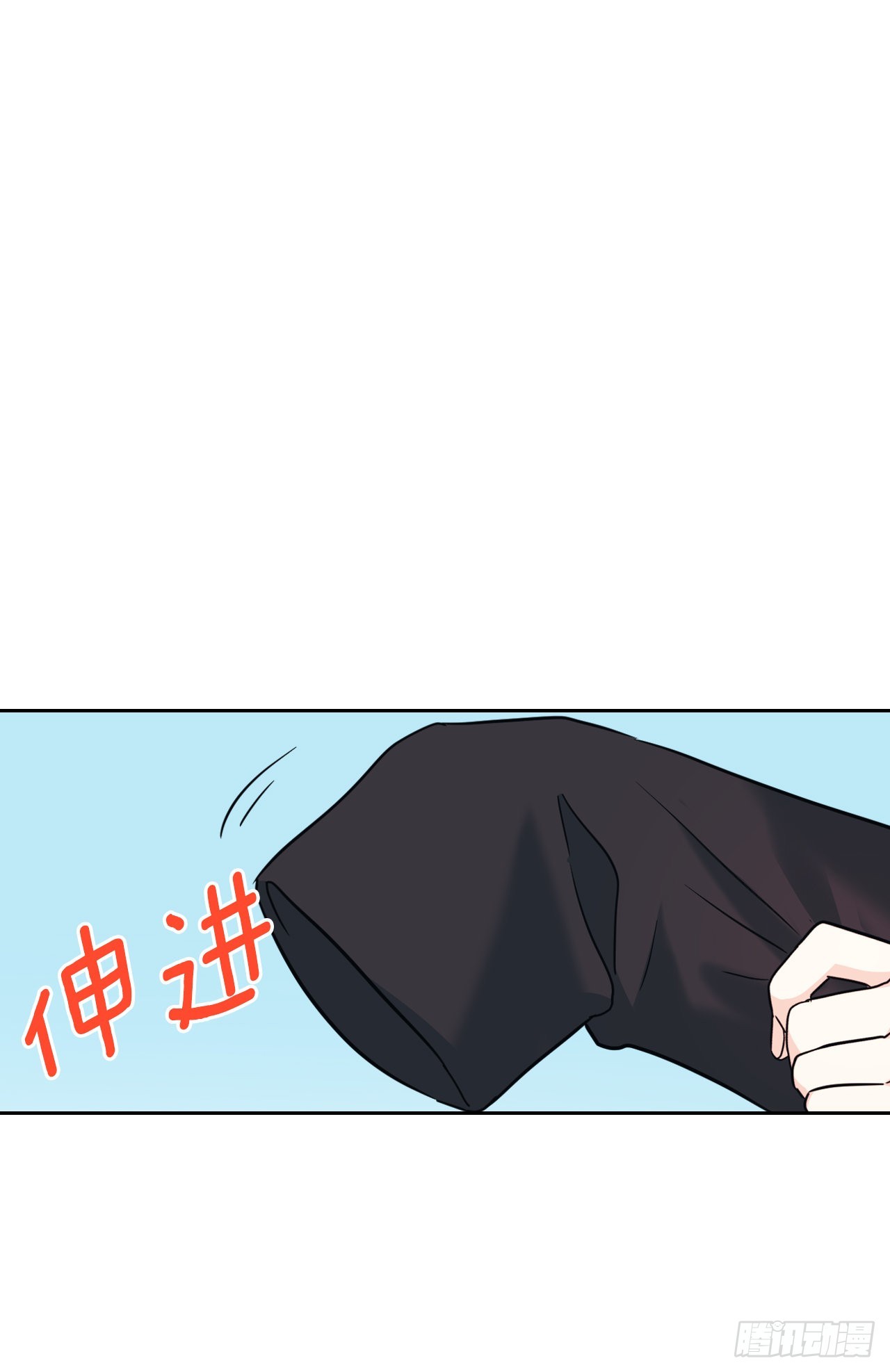 157.难以置信6
