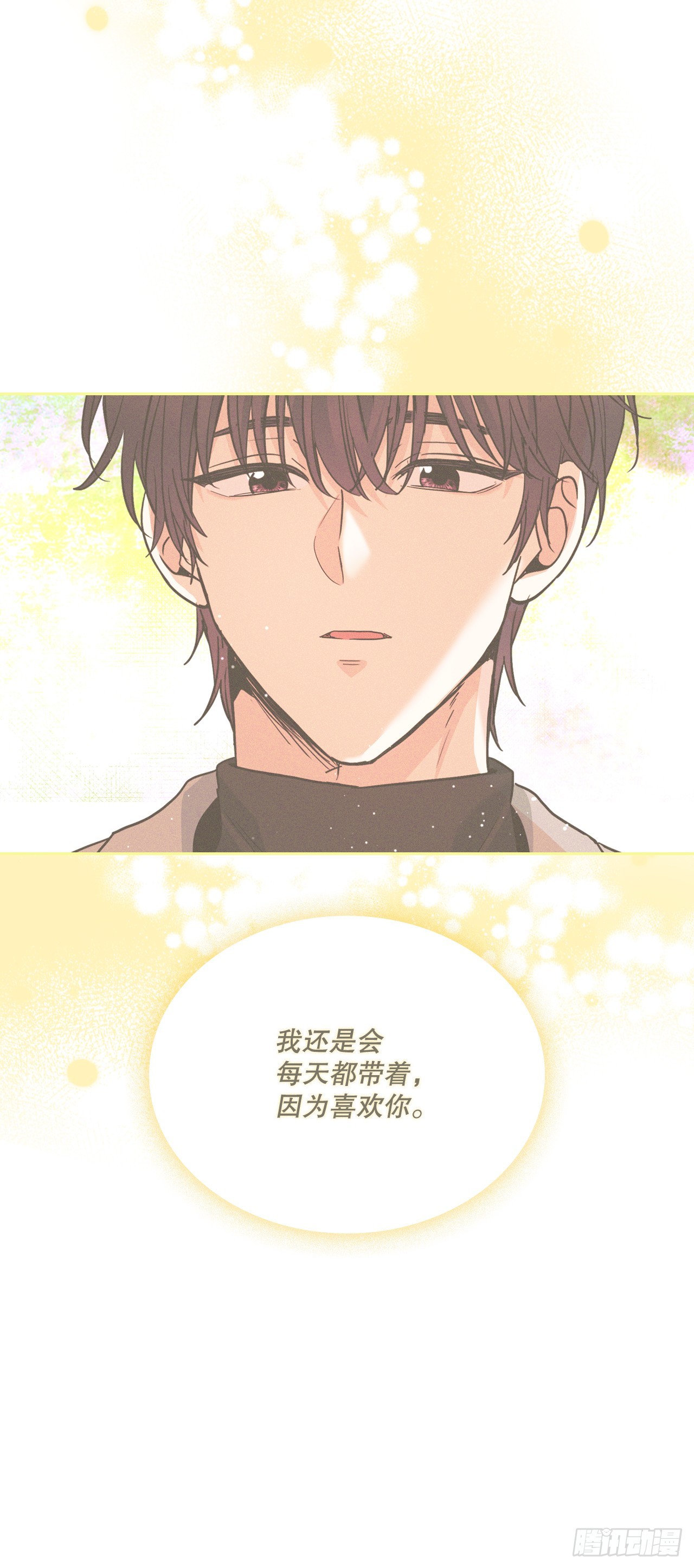 169.心里话21