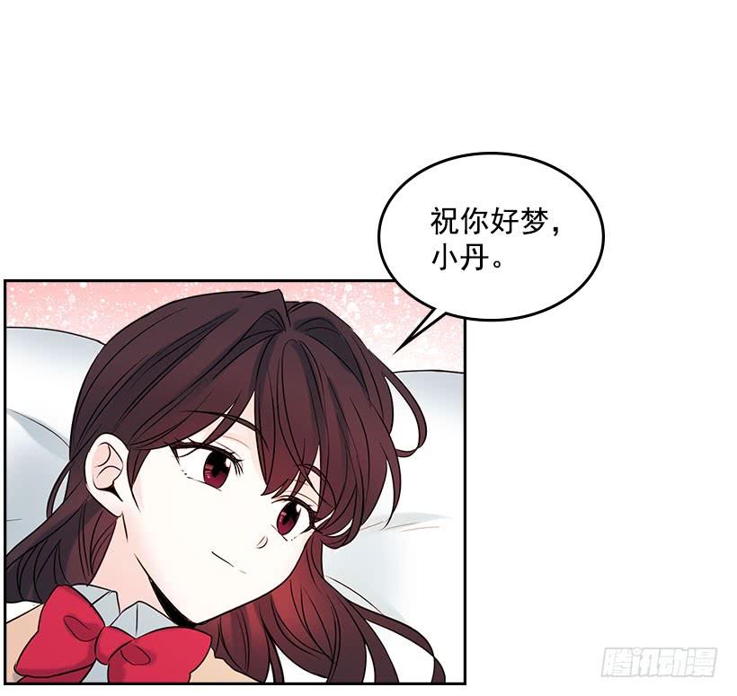 24.我们家没有这个人32